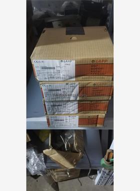 询价缆普60227IEC06 RoHS 1X2.5 BK 黑色L