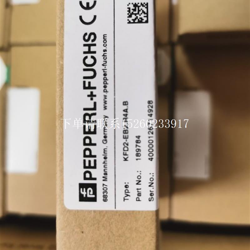 询价德国P+F  KFD2-EB2.R4A.B 全新原装进口 安全栅