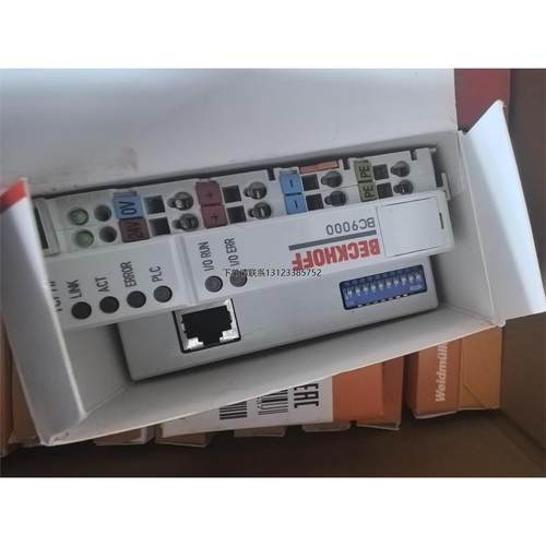 询价倍福BC9工程剩余一