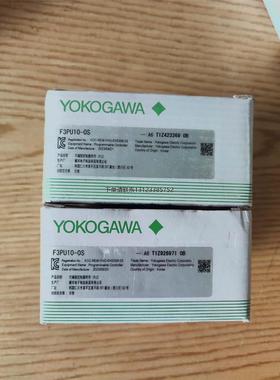 询价横河YOKOGAWA F3PU10-0S电源模块，全新原装正