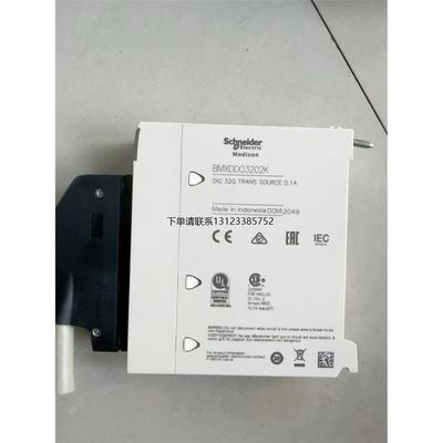 询价施耐德原装拆机 BMXDDI3202K