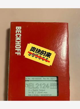 询价EL2124倍福模块，现货顺丰包邮，欢迎有需要的朋友