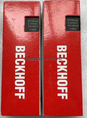 询价倍福模块EP2308-0002 原装正品，有需要的朋友联系我