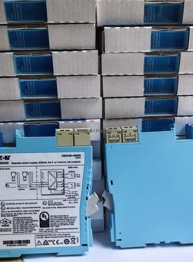 询价MTL5544D安全栅一入二出模拟量输入伊顿版mtl5544