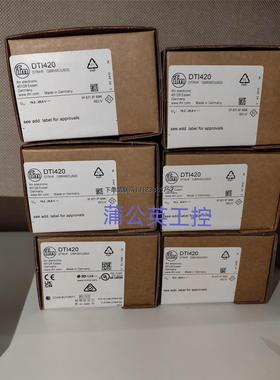 询价易福门   DTI420