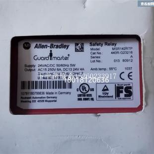 詢價Allen MSR6R G23216 Bradley繼電器MSR142RTP 440R