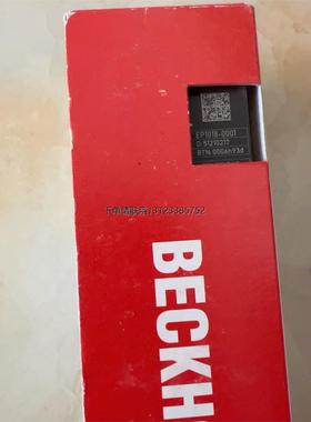询价倍福Beckhoff EP1018-0001全新未拆，包装全