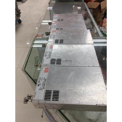 询价明纬电源RSP-248有5