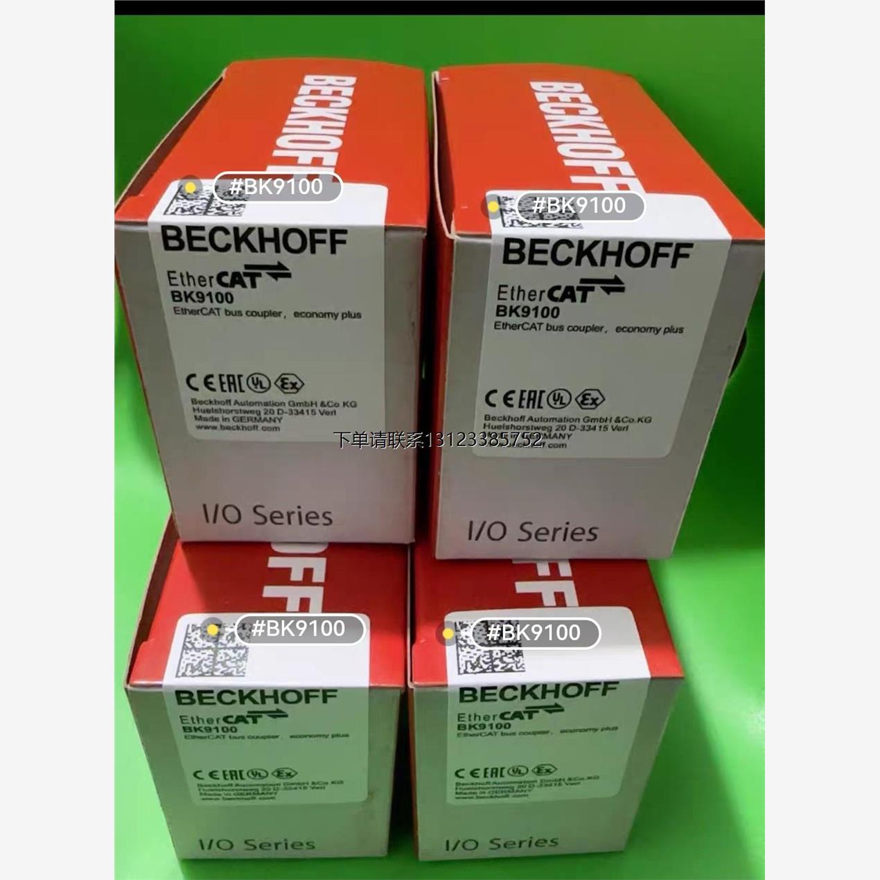 询价倍福模块 BK9100 原装正品 包装齐全 链接图片实物拍摄