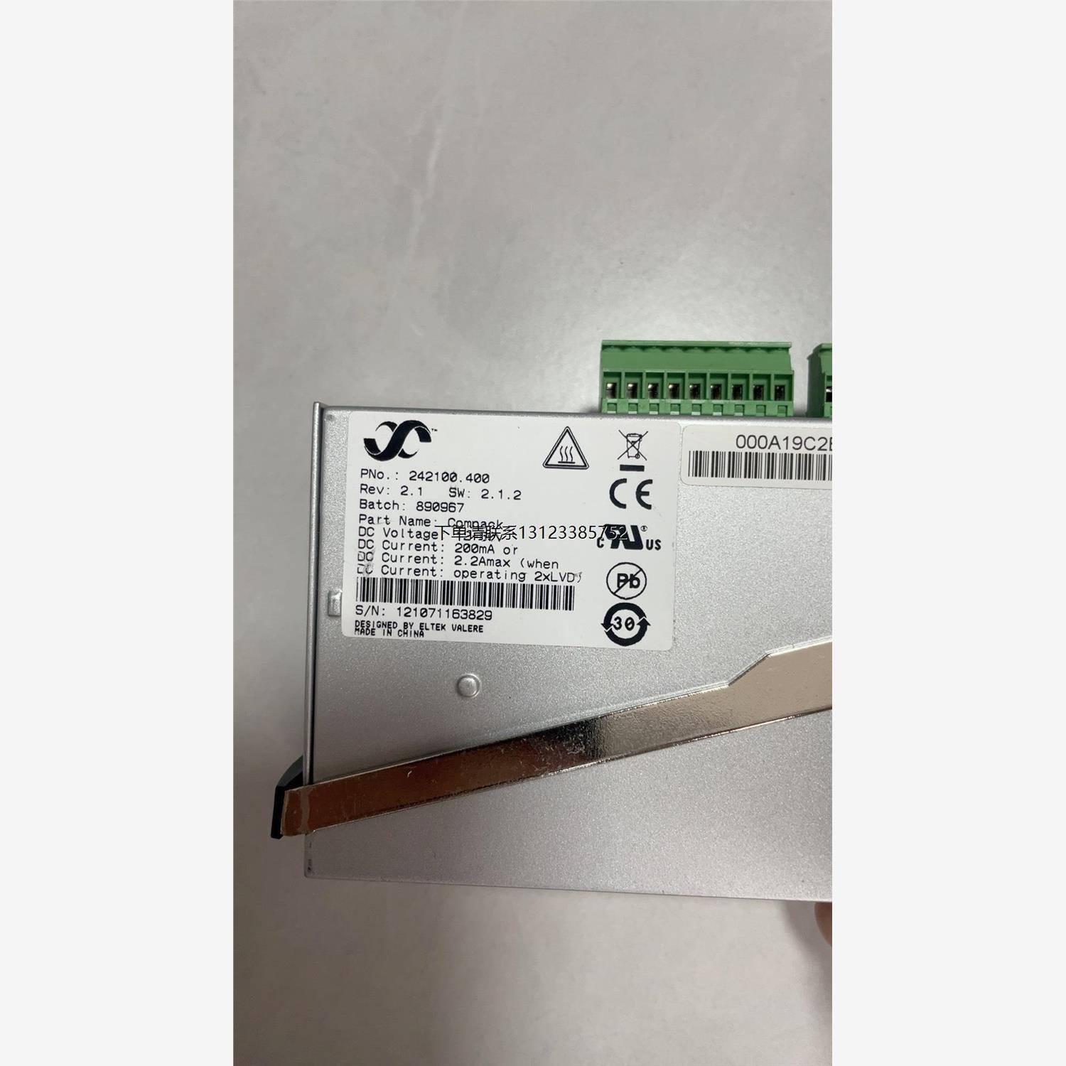 询价易达电源模块242100.400 现货有两个。成色也很不错