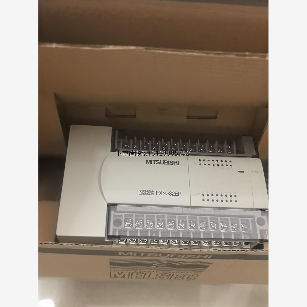 询价三菱PLC模块 FX2N-32ER 日本原装正品