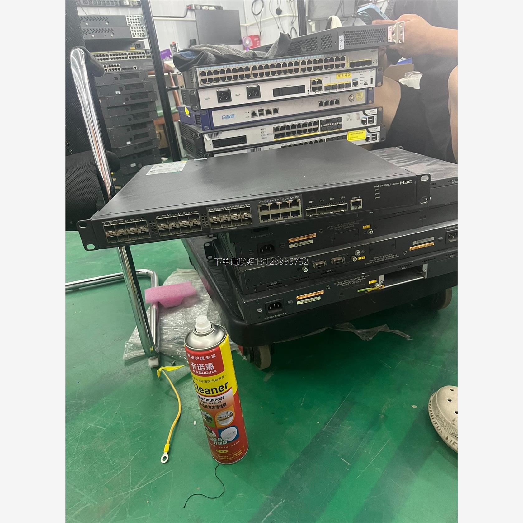 询价H3C S5500v2-28F-SI 华三24个千兆电加8个