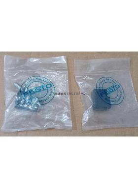 询价德国 FESTO 费斯托 线圈 MSOEB-3-24VDC