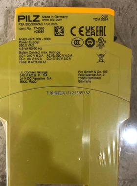 询价皮尔兹订货号774026全新原装正品