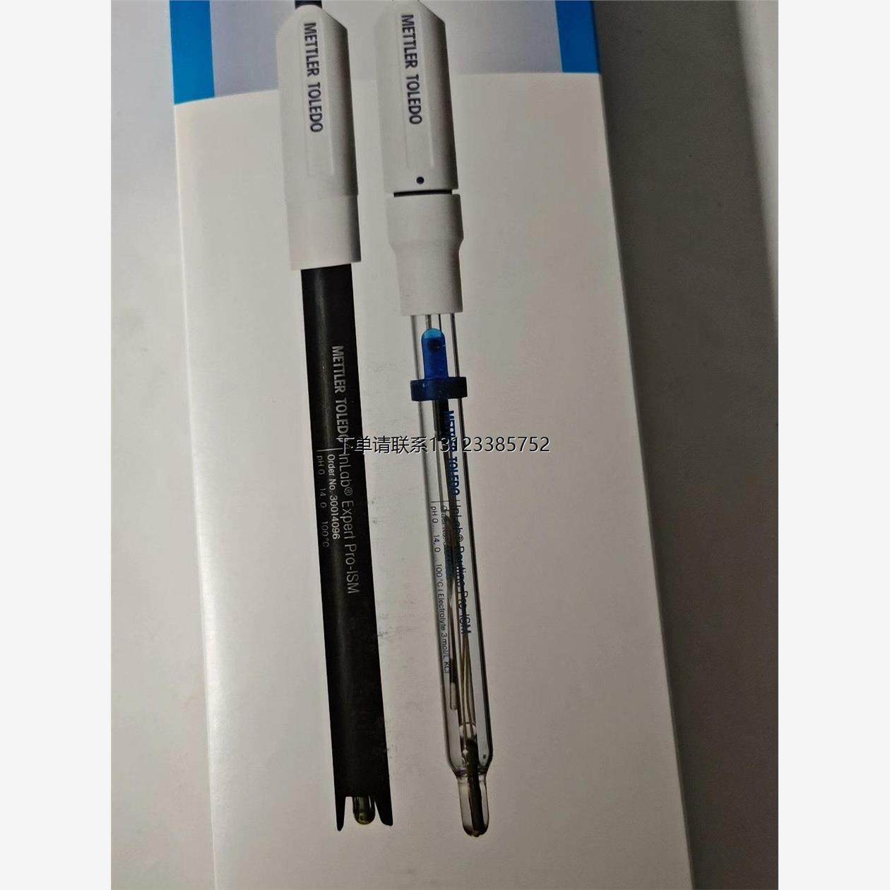 询价出全新未使用ph电极