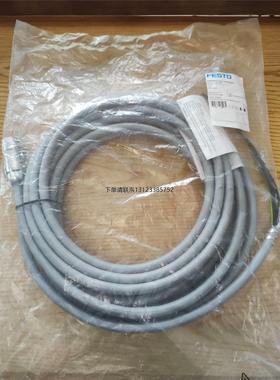 询价全新原装 费斯托 NEBM-M23G15-EH-10-Q9N