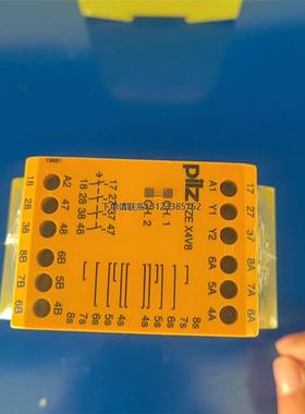 询价PILZ皮尔兹安全继电器PZE X4V8，型号774584，