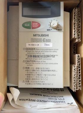 询价全新三菱变频器FREQROL-E500