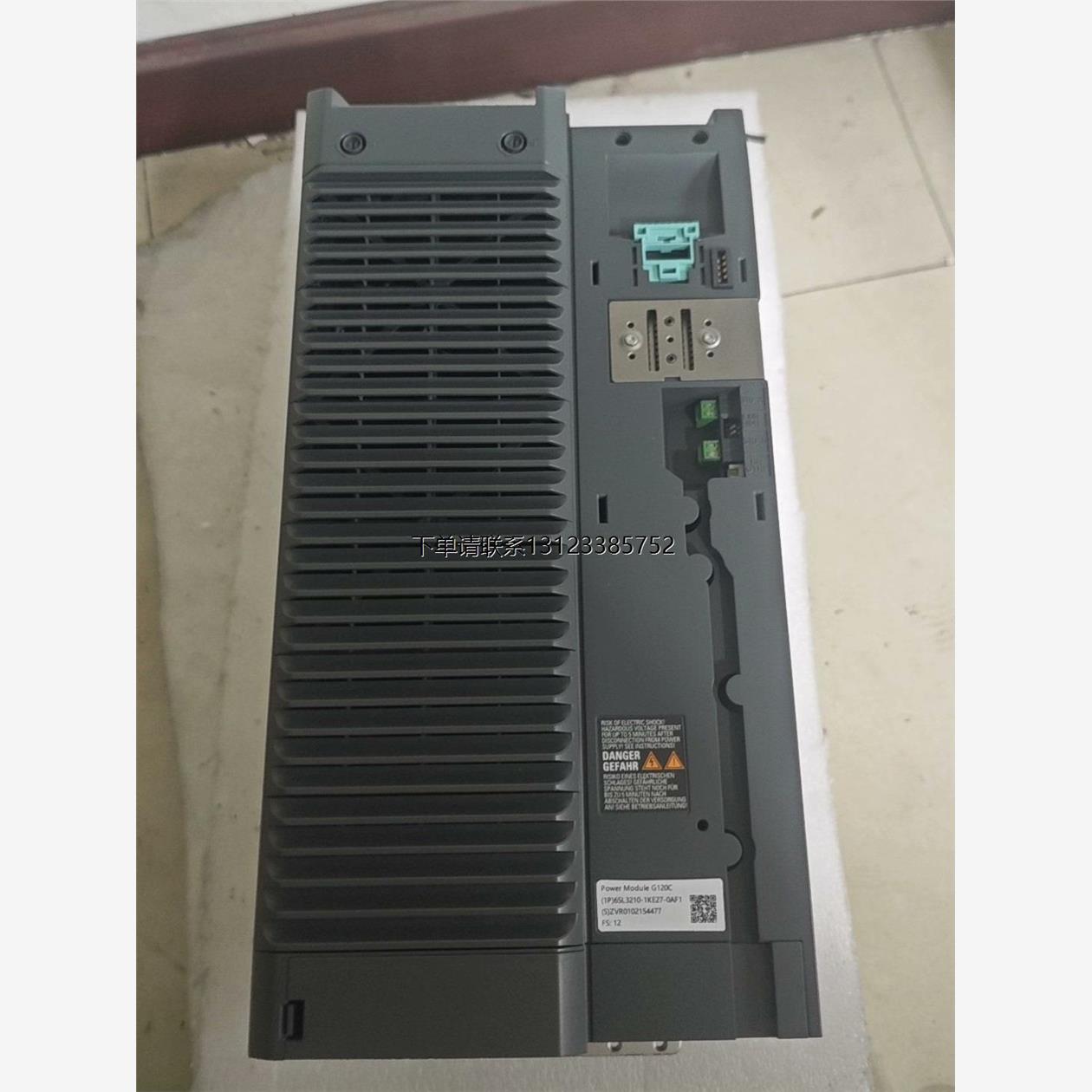 询价西门子G120C变频器 6SL3210-1KE27-0AF1