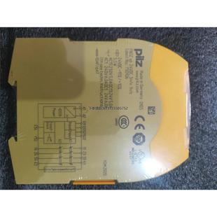 型号PNOZ 型号7501 皮尔兹安全继电器 询价PILZ