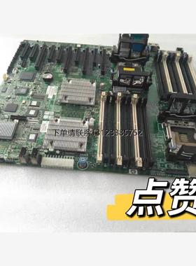 询价原装HP ML370 G6服务器主板 467998-002