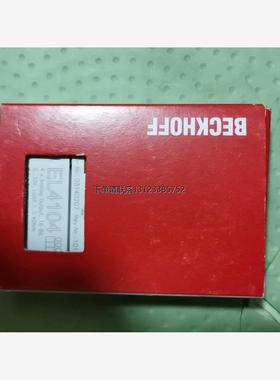 询价EL4104倍福模块EL4104 全新原装，顺丰包邮，大量现