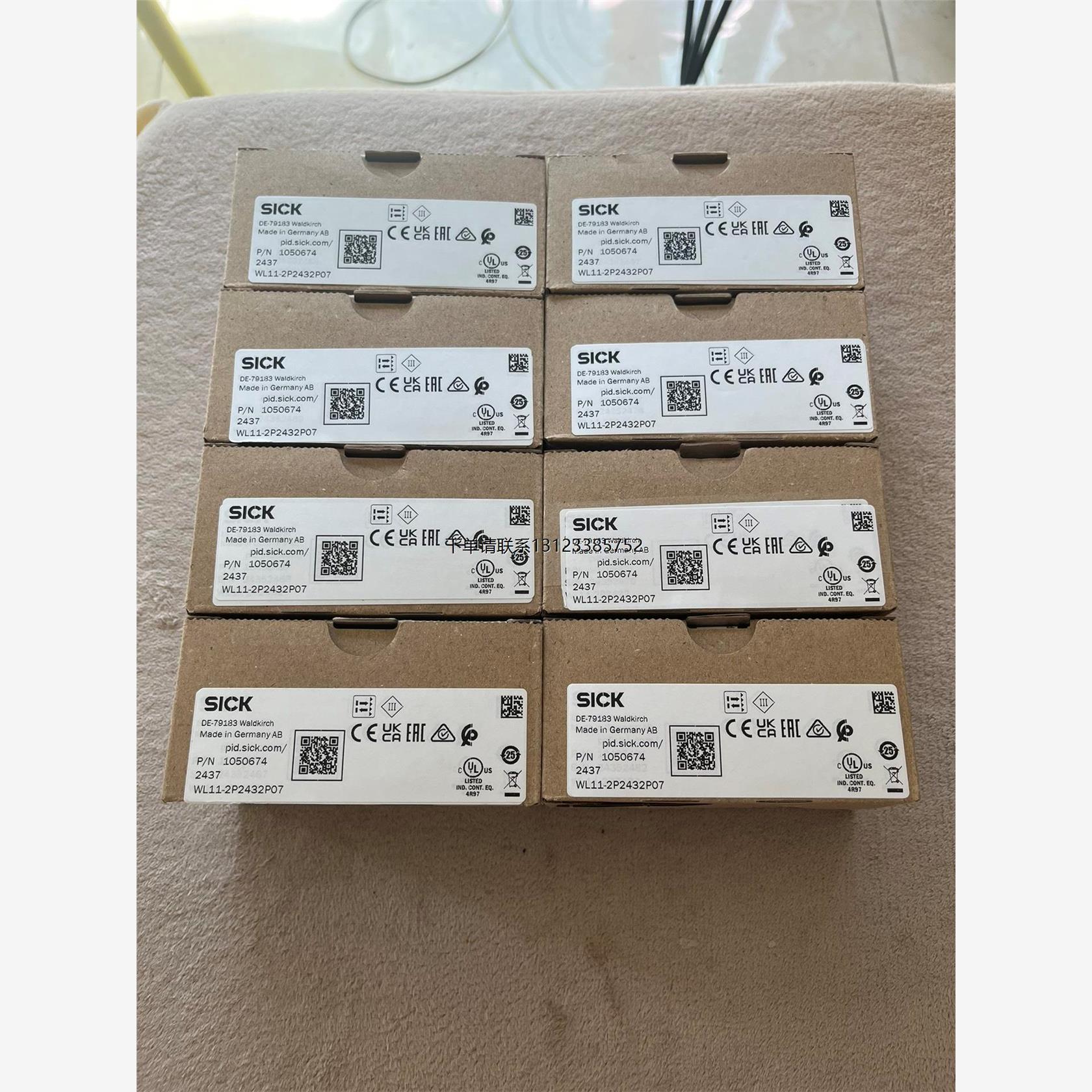 询价WL11-2P2432P07德国SICK西克光电传感器，10