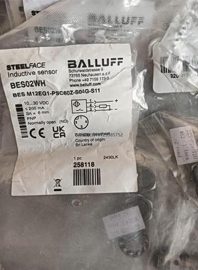 询价全新正品巴鲁夫BALLUFF传感器BES02WH，型号BES