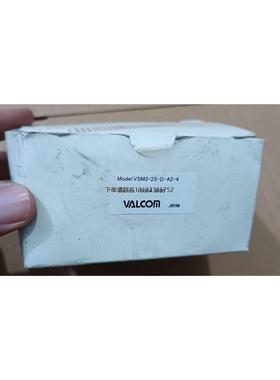 询价全新日本VALCOM沃康传感器面板表VSM3-2S-D-A2