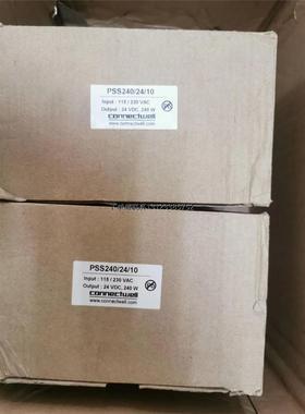 询价科尼威尔connectwell开关电源 PSS240/24/