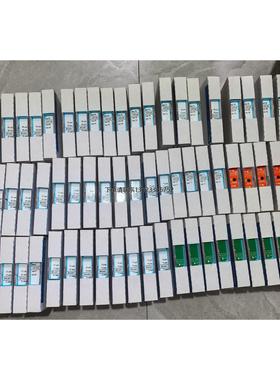 询价全新EATON伊顿安全栅，型号MTL4511、MTL4573