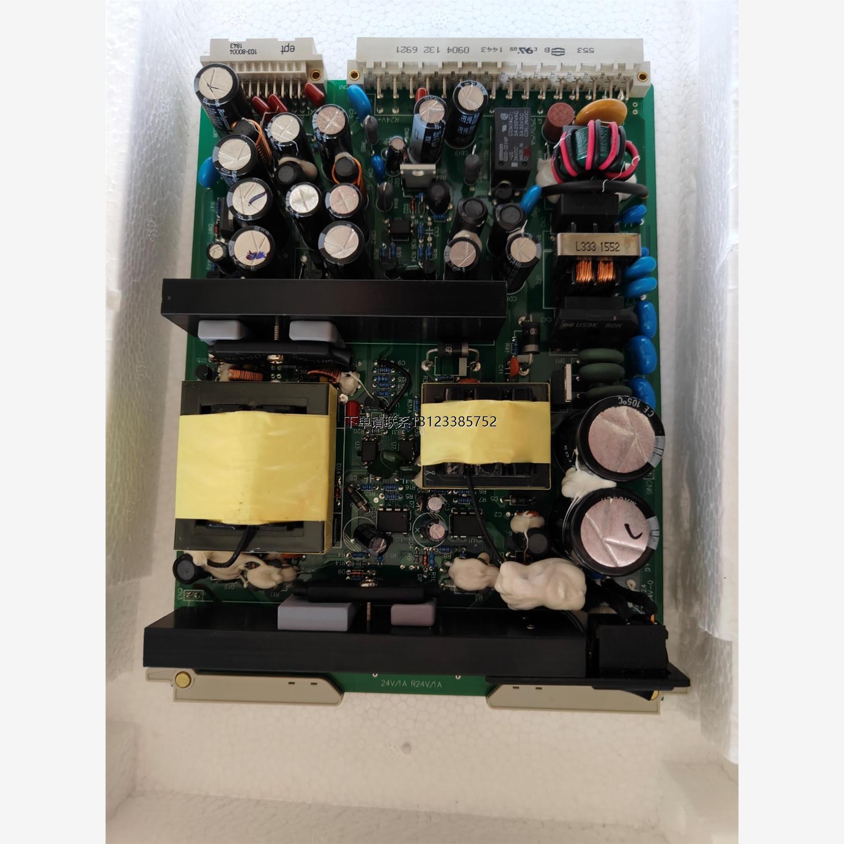 询价MOONS 四方，CSDY-030/V2_DC220V开关电