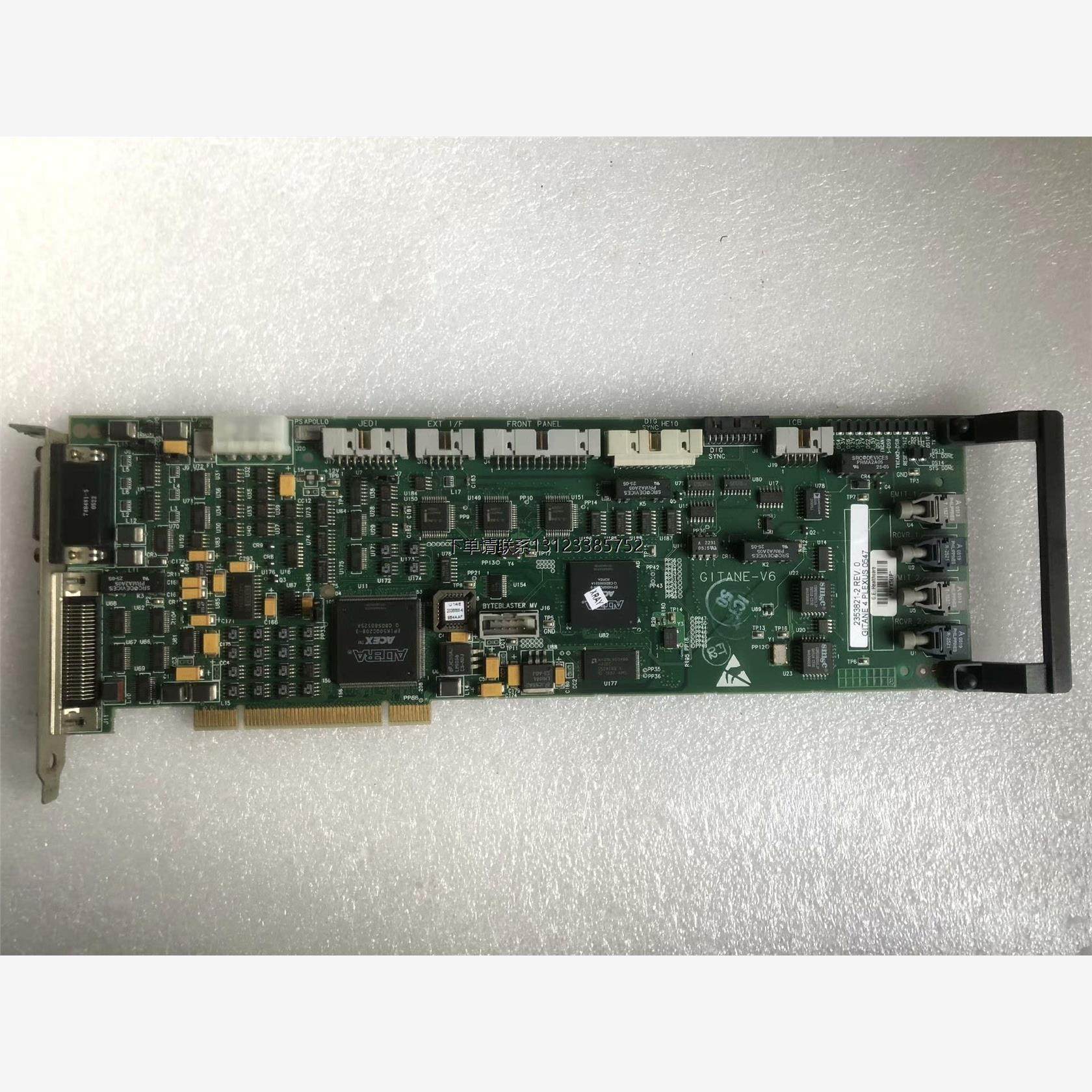 询价GITANE-V6/4PLEXUS