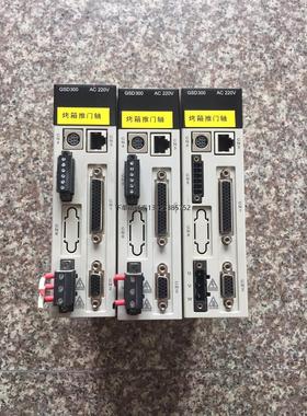 询价100W微秒VMMORE伺服驱动器GSD300-S10A，二