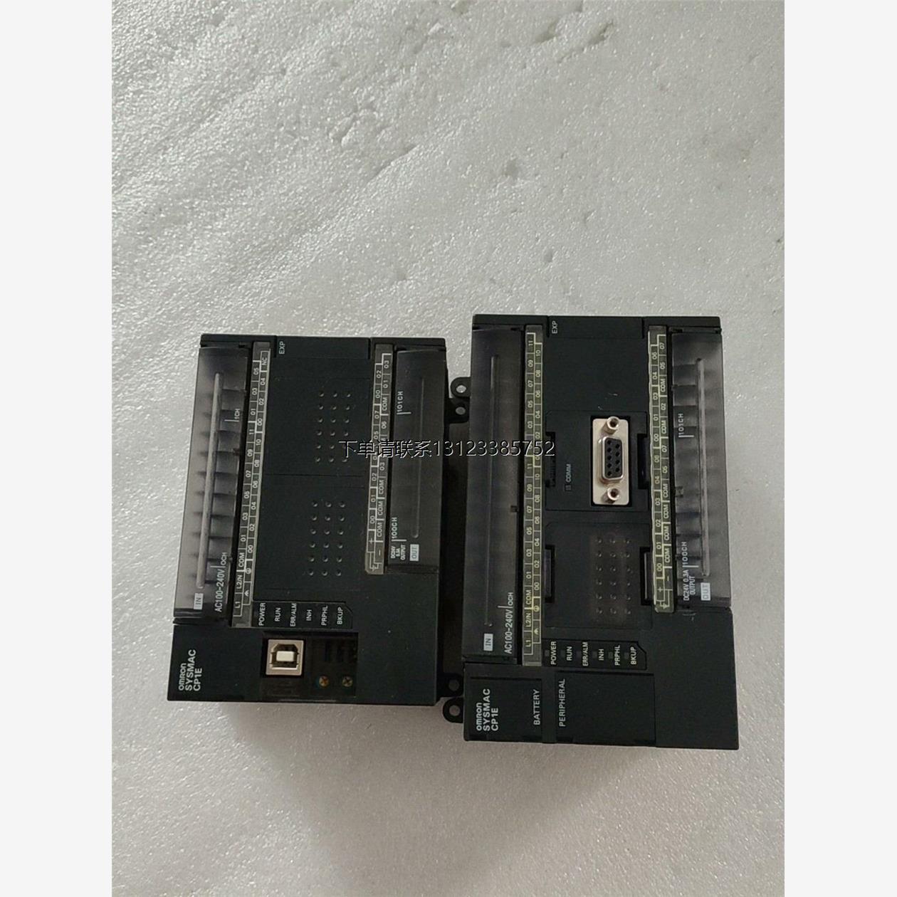 询价欧姆龙编程控制器CP1E-E30DR-A 180一台CP1E