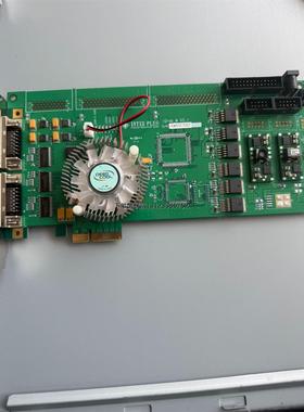 询价INTEK PLUS iGM1517007 IGRAB V3