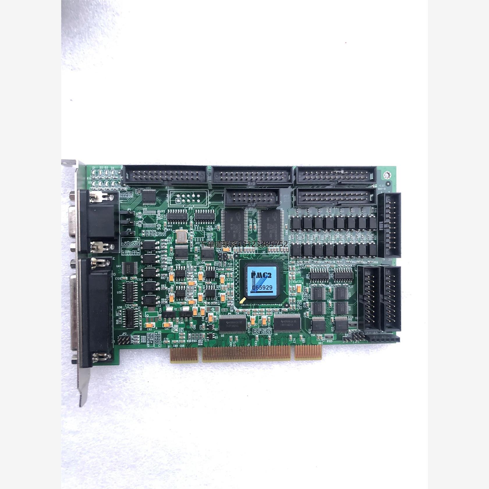 询价MarkingMate PMC2 激光打标卡 PCI 接口