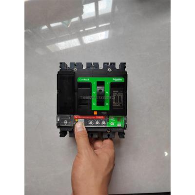 询价施耐德NSX100F塑壳断