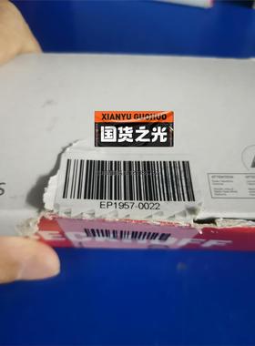 询价倍福EP1957-0022 全新议价出，一件