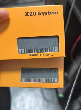 询价贝加莱  X20DO2649     全新正品，顺丰到付