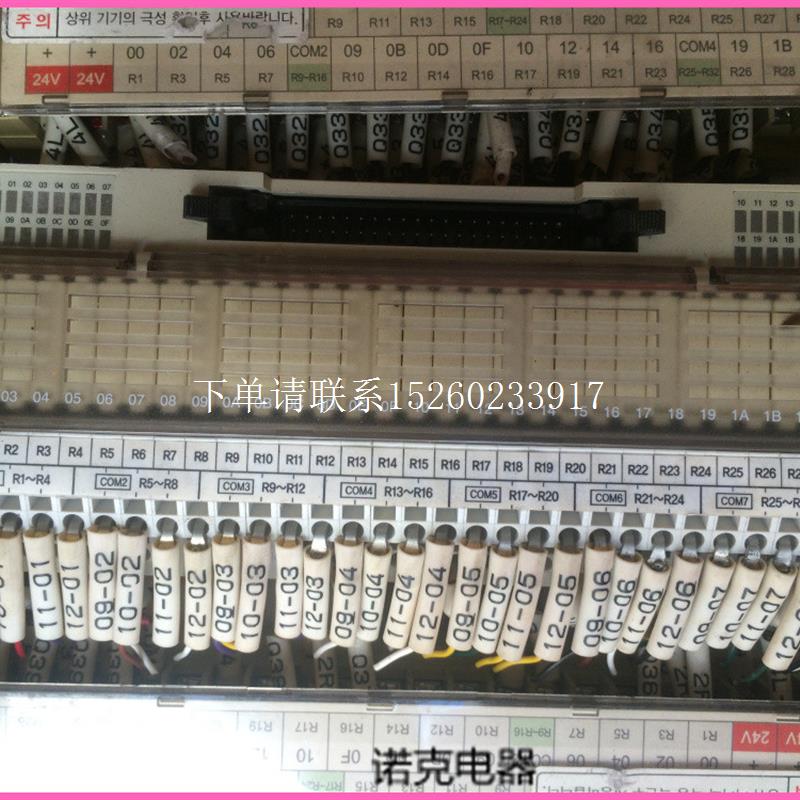 询价韩国R32C-YN-4C集成式继电器组合式继电器模块