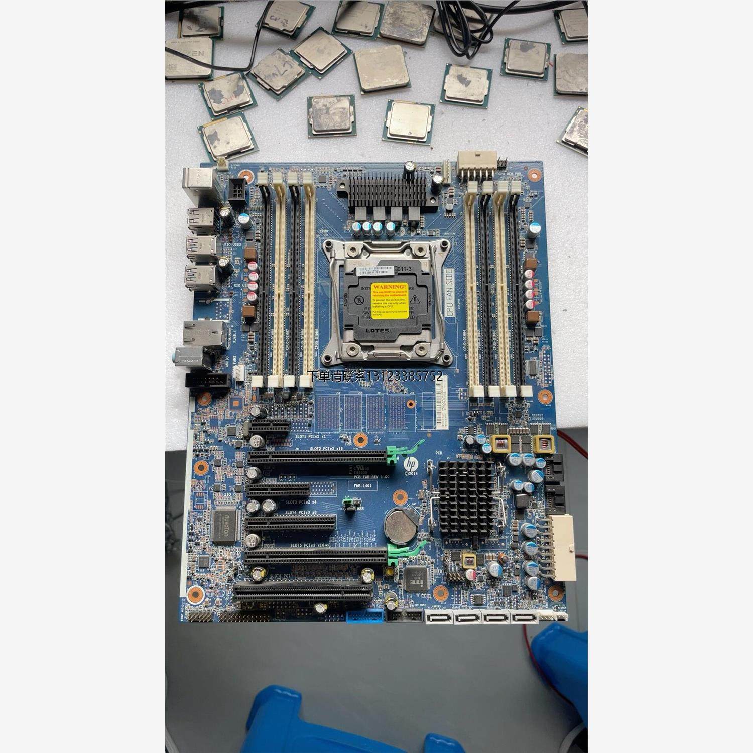 询价HP惠普Z440工作站workstasion主板 X99芯片