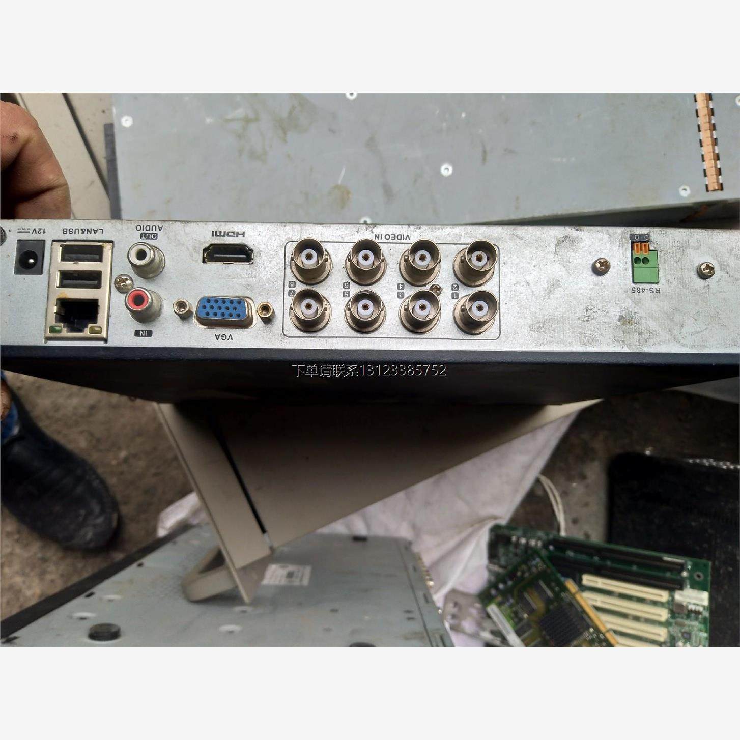 询价海康8路三合一同轴硬盘录像机。DS-7808HGH-F1/M