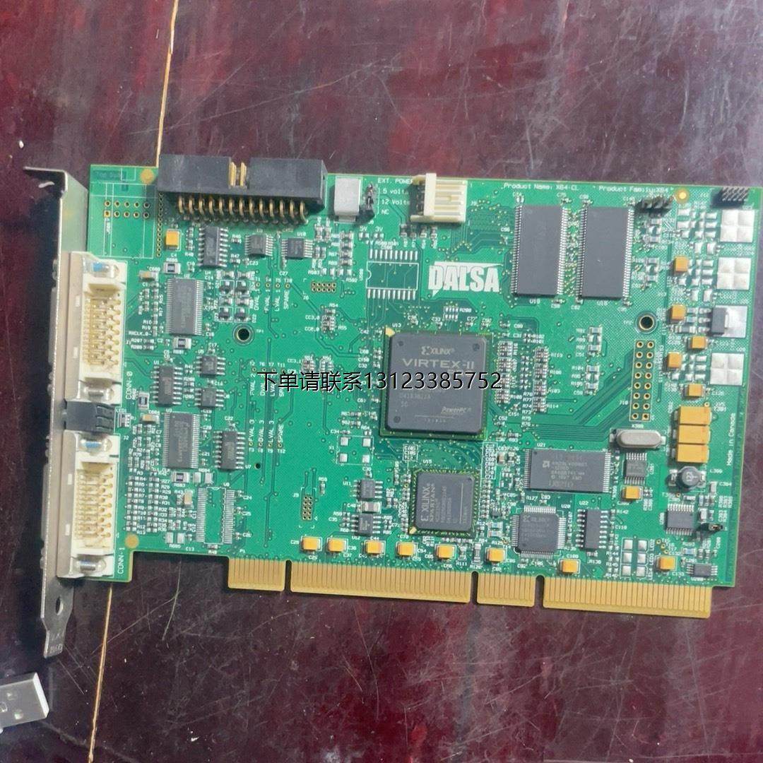 询价DALSA X64-CL OR-64E0-IPRO0 图像采