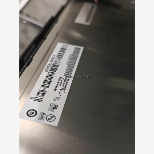 询价M150XN07 V.2屏幕如图实物拍的 整机带着玻璃