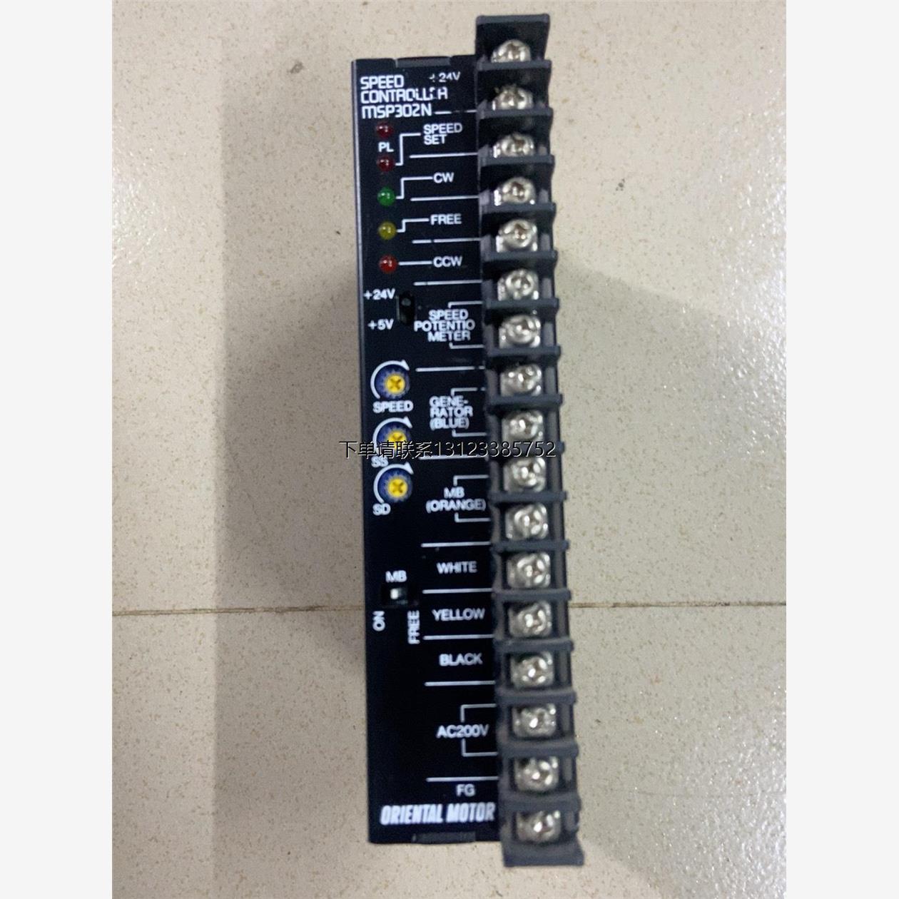 询价东方步进驱动器MSP302N。拆机件。成色如图。性能完好（2