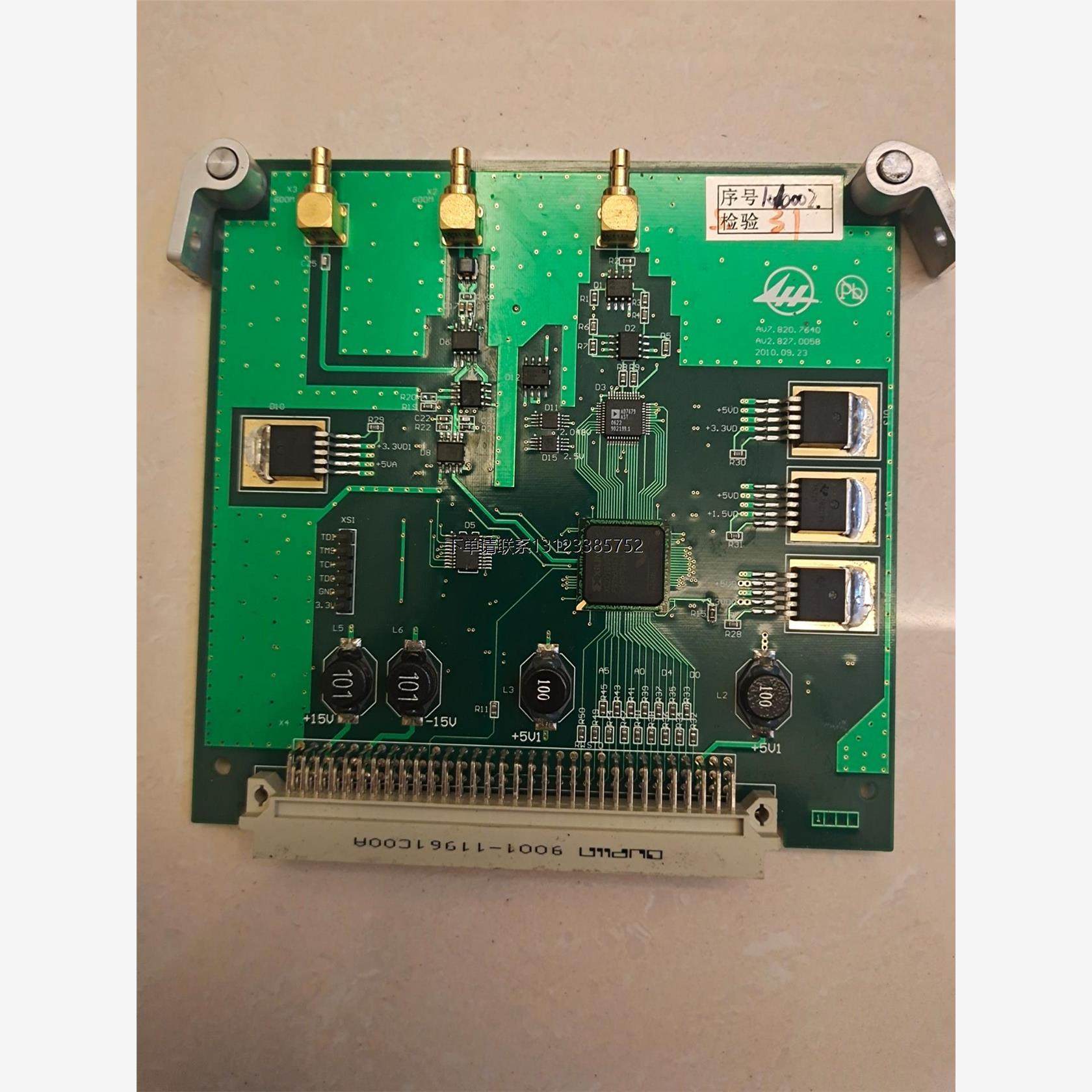 询价JIESAI杰赛板卡型号