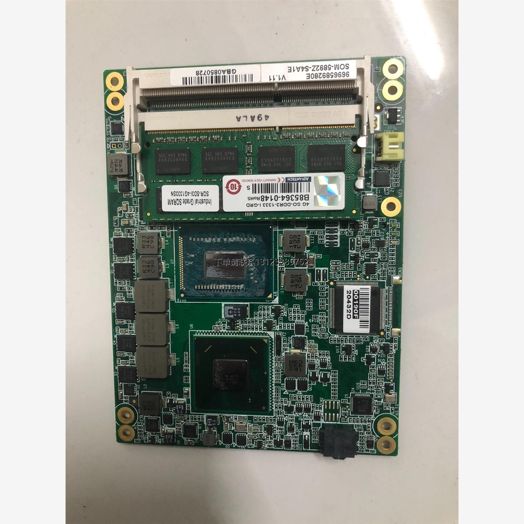 询价研华  SOM-5892FG-T03A1E 拆机主板，现货1