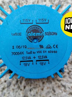 询价70064K    Nuvotem Talema 环形变压器