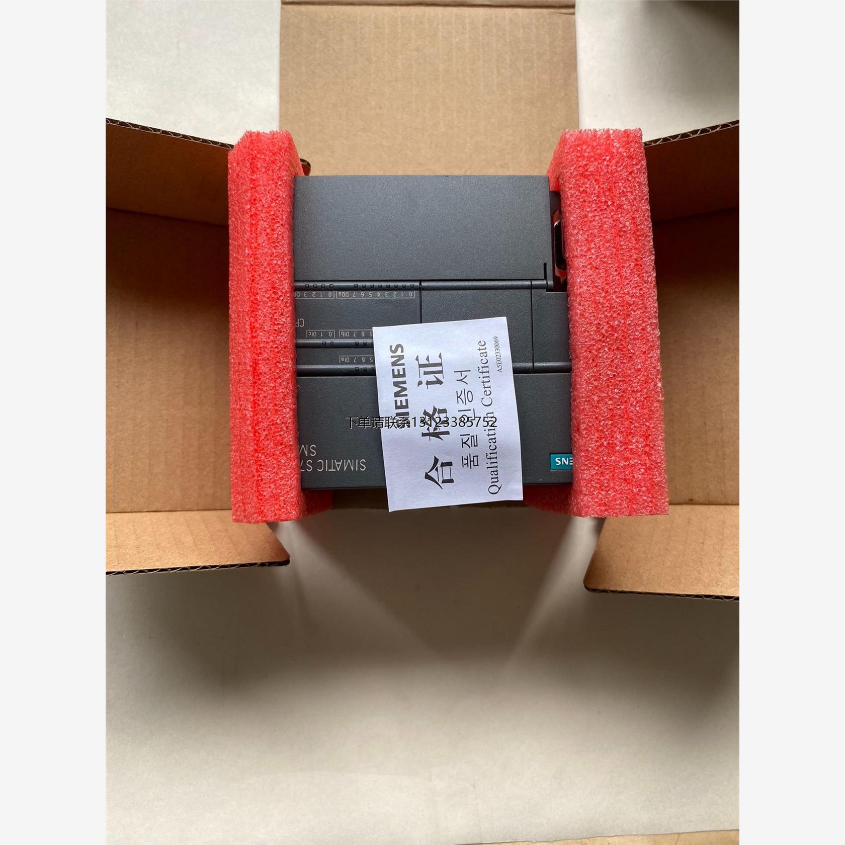 询价西门子模块，型号6ES7288-1ST30-0AA1，原装正